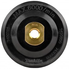 Makita 743080-0 Подошва 100мм для PW5000C 